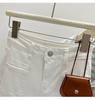 White High-Waisted Wide-Leg Women's Jeans - 2025 Spring/Autumn Micro-Flare Korean Style Casual Floor-Length Pants