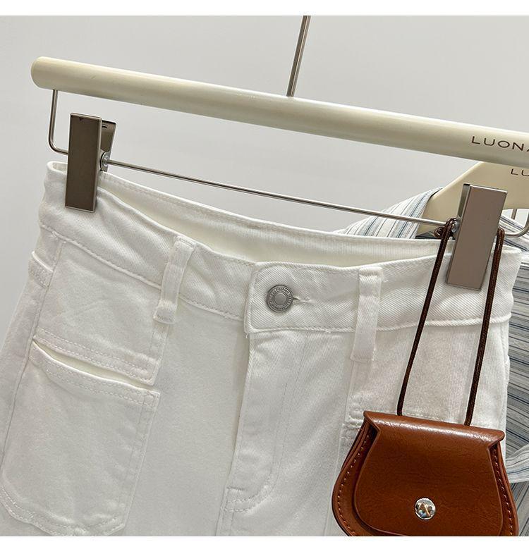 White High-Waisted Wide-Leg Women's Jeans - 2025 Spring/Autumn Micro-Flare Korean Style Casual Floor-Length Pants
