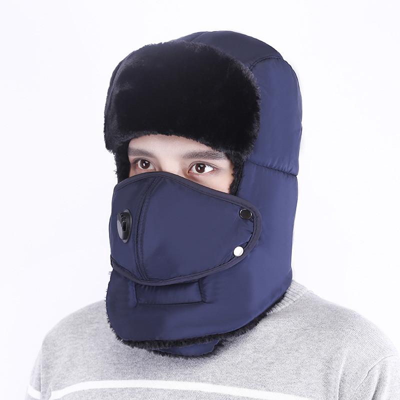 Winter Ear Ushanka Protection Hat Thick Warm Plush Windproof Outdoor Cap Gift