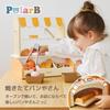 PolarB Pretend Play Bakery Wooden Toy - Cute Gift - Ages 3+ TYPR44296