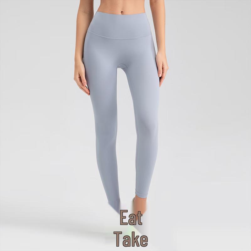 Yudong 30D Women's Seamless High-Waist Yoga Pants