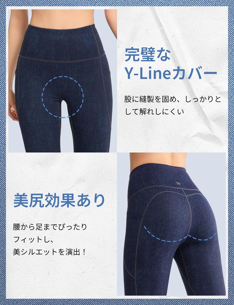 Yvette Yoga Pants with Denim Cropped Sports Size Navy Women's High-Waisted Pockets, Print, Cover, Compression, Length, Yoga, Running, Gym, Tights,