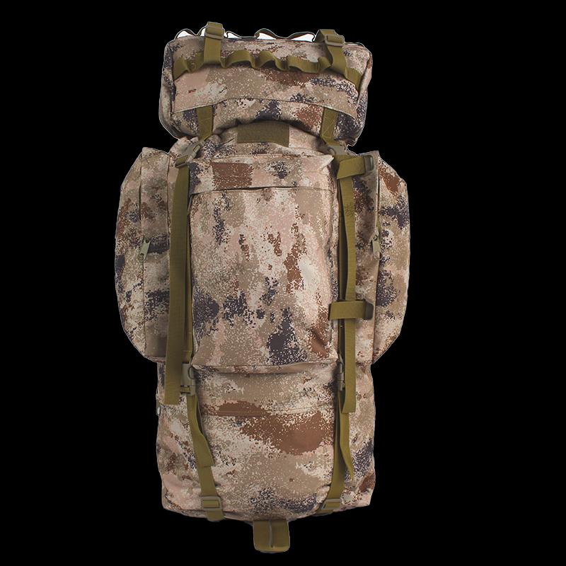 

Zhongquanshen 110L U-Frame Large Capacity Camouflage Backpack