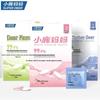 FAWNMUM Orthodontic Aligner & Retainer Cleaning Tablets