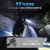 6200 4 Lighting IPX65 Waterproof and USB Adjustable Battery Level Perfect for Night Power Outage and Disaster Includes Japanese Instruction Manual