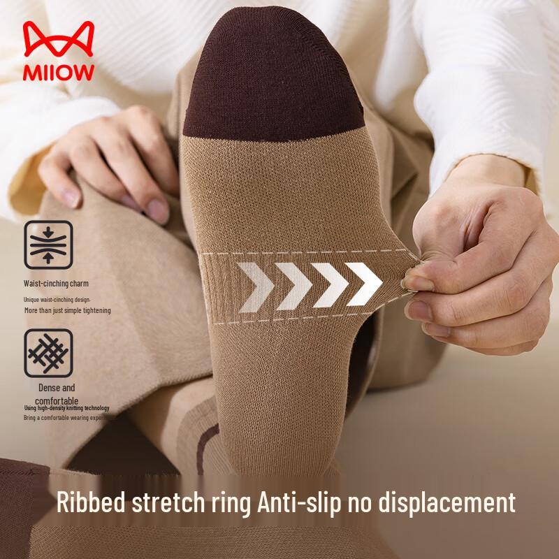 MaoRen Men's 5-Pair Striped Mid-Calf Cotton Socks