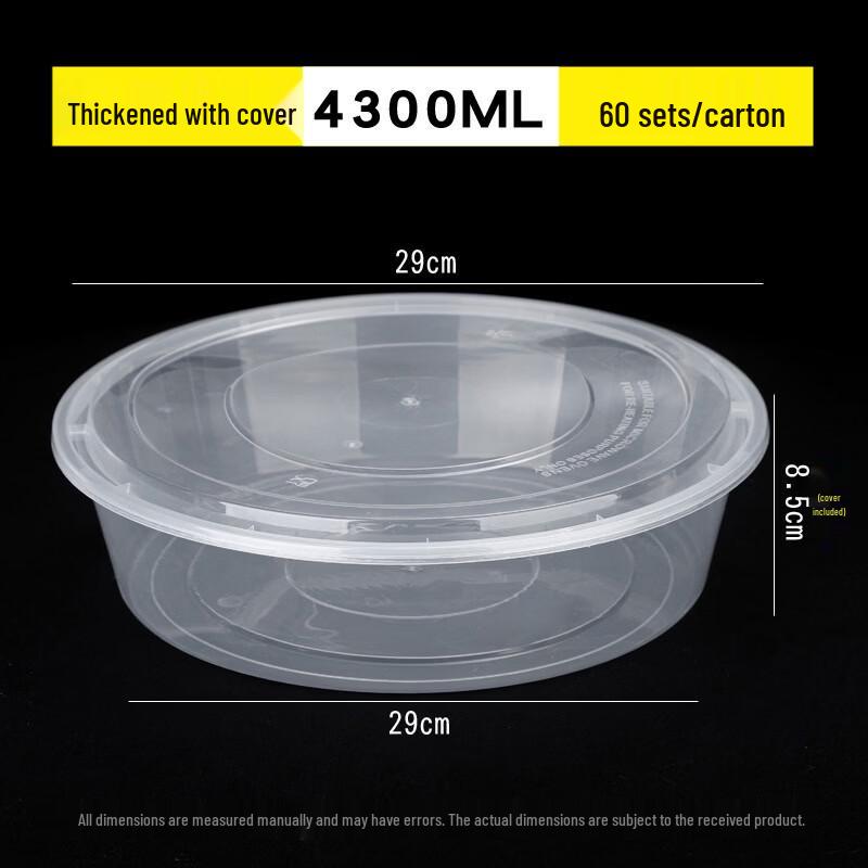 Zhi Shi Disposable Round Transparent Food Container