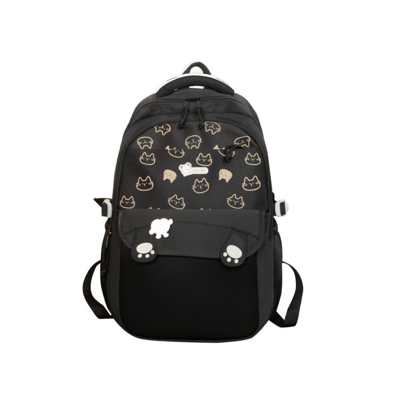 New High-value, Fresh and Sweet, Contrasting Color Splicing Backpack, Lightweight and Simple Backpack for Junior High School Students