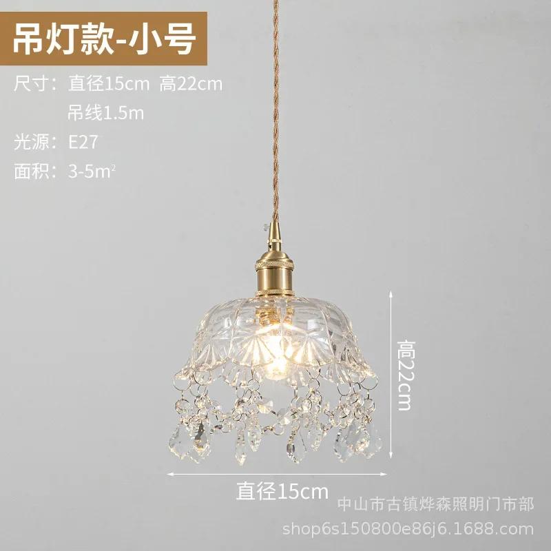 Retro Crystal Pendant Lamp Indoor Decorative Chandelier For Restaurant Bar Dining Table Light Aisle Porch Bedroom Hang Lamp