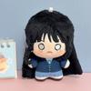 Cute Anime Mio Yui Azusa Plush Doll 10Cm Tsumugi Ritsu Stuffed Doll Keychain Pendant Anime Peripheral Fans Gifts