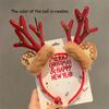 1pc Christmas Headwear Antler Headbands Holiday Decorations Headbands And Hair Accessories