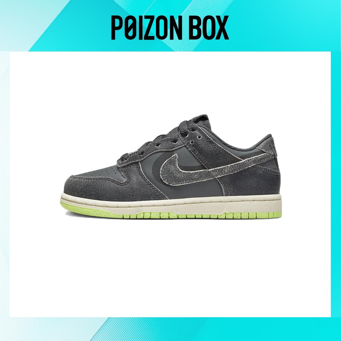 

кроссовки BP Nike Dunk Low Children s Cricket Shoes DQ6216-001
