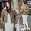 Women’s Short Stand Collar Houndstooth Windproof Thicken Warm Winter Jacket
