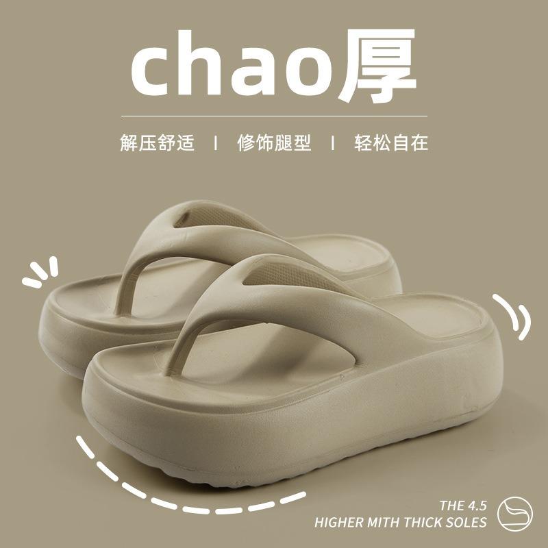 Wear Flip-flops for Women's New Summer Wear To Increase the Height of Thick-soled Shorts, Music Pinch Feet, Beach Cool Slippers, Summer