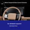 For 2026 BYD Formula Leopard 8 Car GPS Navigation Film and Instrument Scratch Resistant Film Co Pilot Entertainment Screen Film