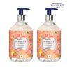 Deep Perfume Body Wash Pink Grapefruit Scent 520ml X2