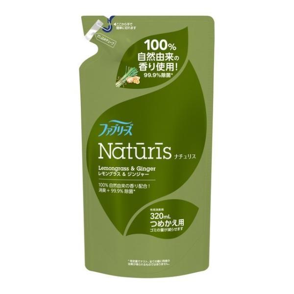 PG Febreze Natures Deodorizing Spray Lavender  Eucalyptus  Lemongrass  Ginger