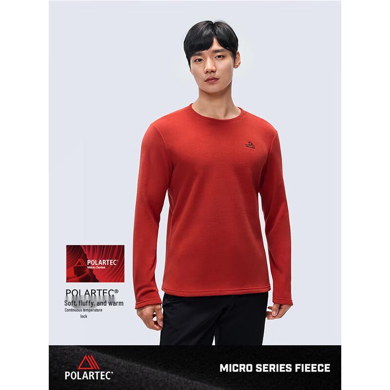 

Pelliot Men s Thermal Baselayer Shirt XXL