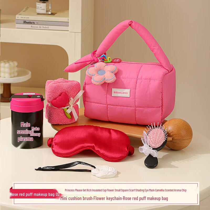 Thermos and Wellness Gift Set 02 Thermos, Eye Mask, Aroma Sachet, Towel, Comb