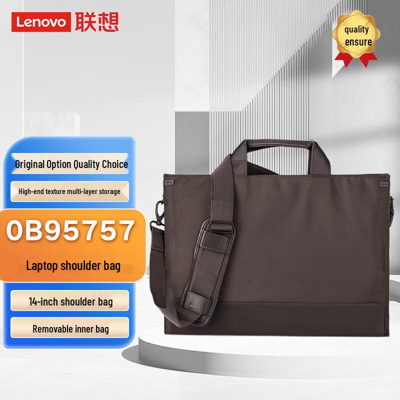 

Lenovo ThinkPad 13-inch Laptop Sleeve