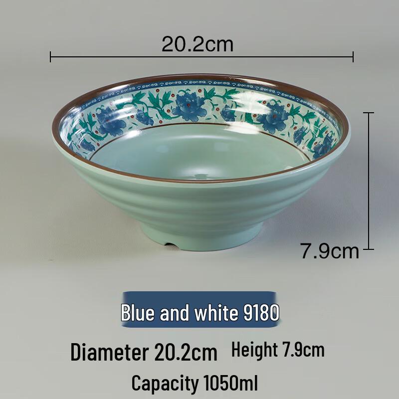 Melamine Anti-fall Commercial Noodle Bowl