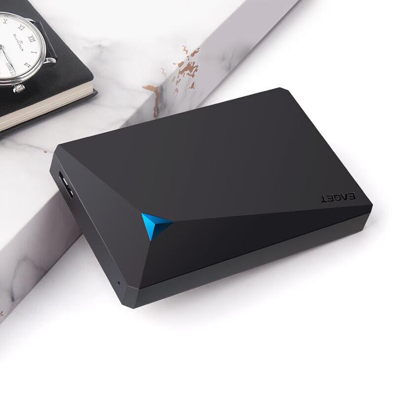 EAGET G20 4TB USB 3.0 Portable External Hard Drive