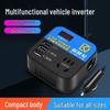 Truck & Car Power Inverter: 12V/24V To 220V Multi-Function Charger Adapter