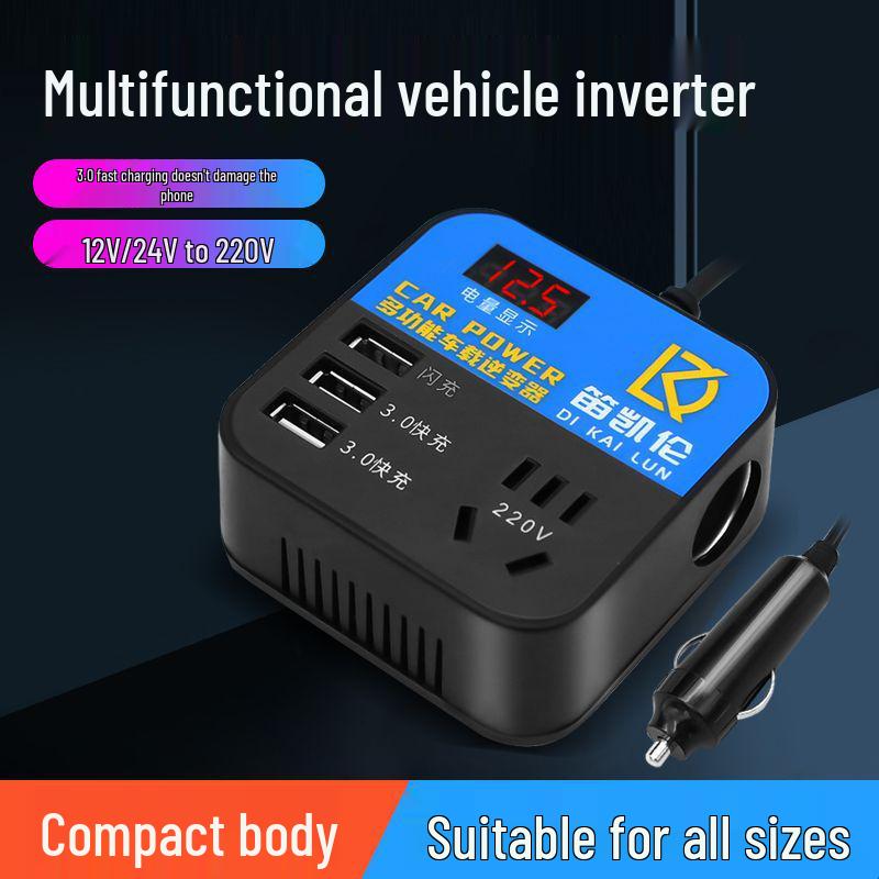 Truck & Car Power Inverter: 12V/24V To 220V Multi-Function Charger Adapter