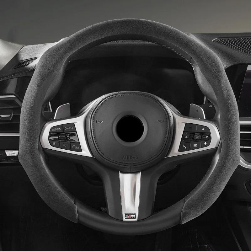 

Универсальный чехол для рулевого колеса автомобиля из замши, нескользящий, защитный чехол для салона автомобиля, декоративные аксессуары с рисунком из углеродного волокна