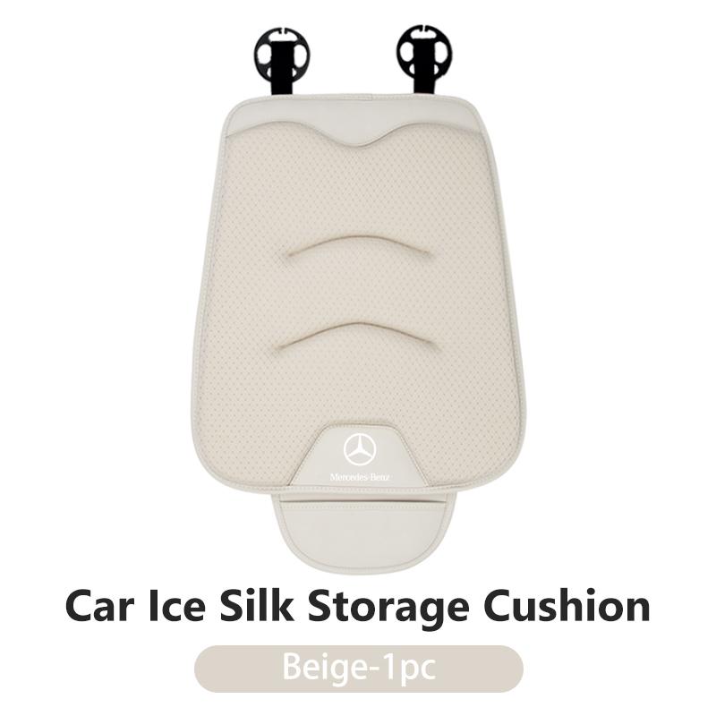 AABII1 Universal Car Seat Ice Silk Cushion Cover Storage Bag Pad For Mercedes Benz W211 W124 W176 W177 C180 C200 C260 C300 GLC CLE CLA