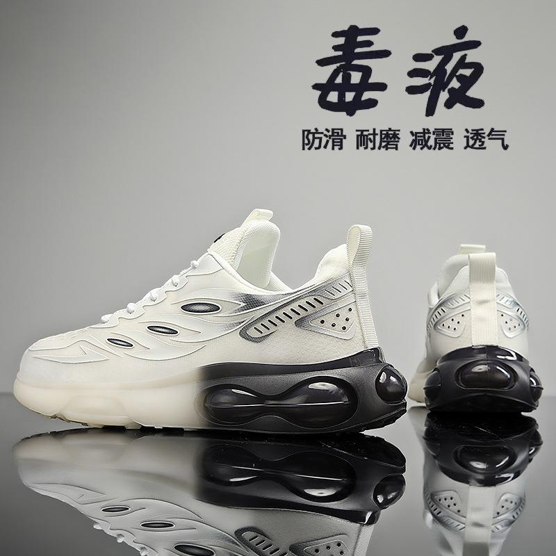 Men's shoes spring and summer breathable outdoor sports shoes casual fashion popcorn running shoes fashion dad shoes
