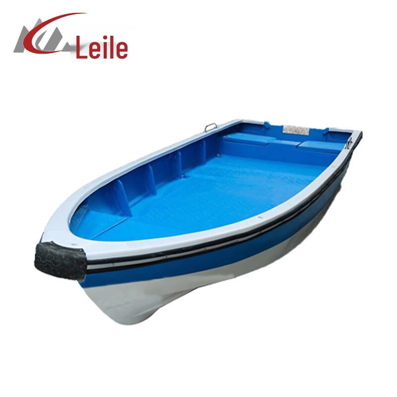Laile Fishing & Leisure Boats
