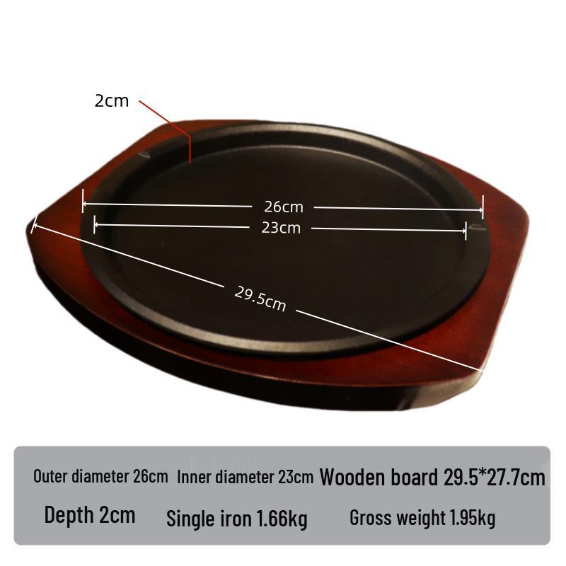 Exquisite Cast Iron Baking Pan with Wooden Board - Thickened Steak and Teppanyaki Plate for Western Dining.