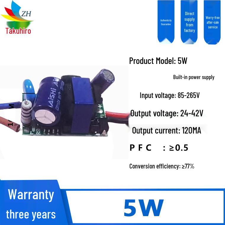 1-50W Flimmerfreier LED-Treiber mit Weitbereichsspannung, Isolierte Stromversorgung