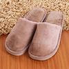 Non-slip Comfortable Winter Couples Solid Color Warm Home Plush Flat Candy Color Slippers