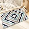 4060cm Absorbent Non Bathroom and Entryway, Quick Drying Kitchen Floor