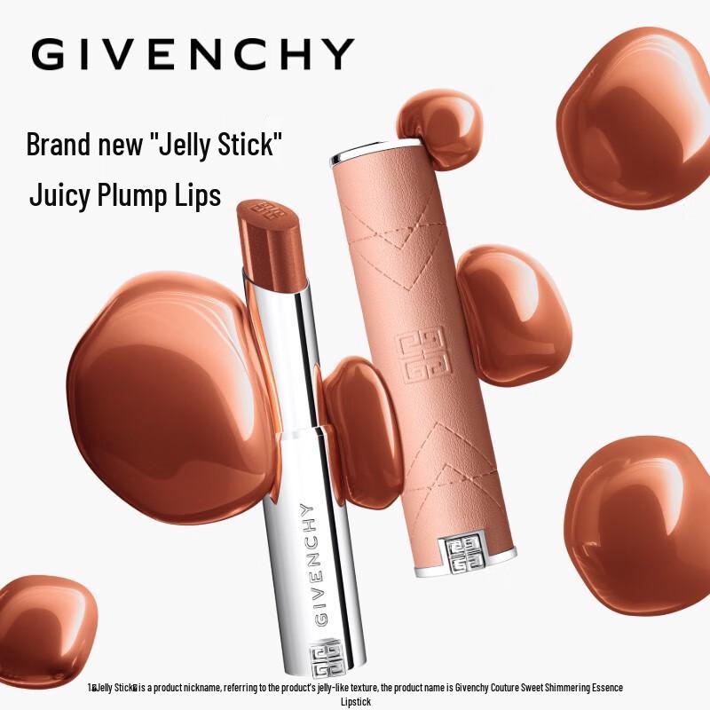 Givenchy Sweet Luster Jelly Stick Lipstick
