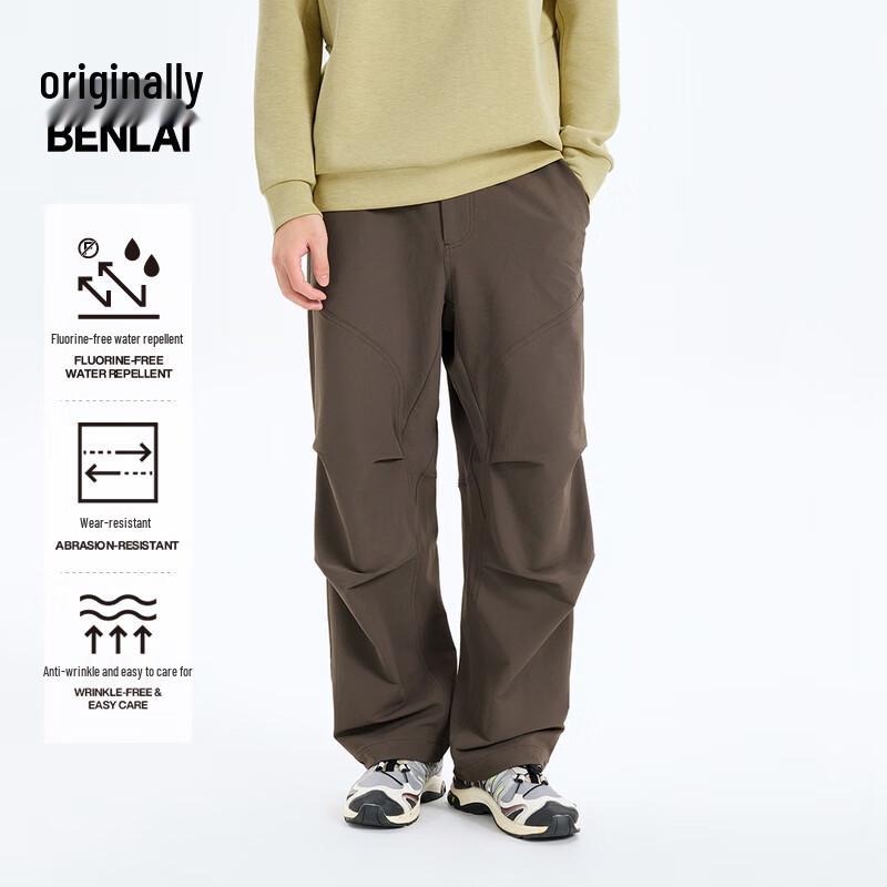 BENLAI Men's Wrinkle-Resistant Wide-Leg Parachute Cargo Pants
