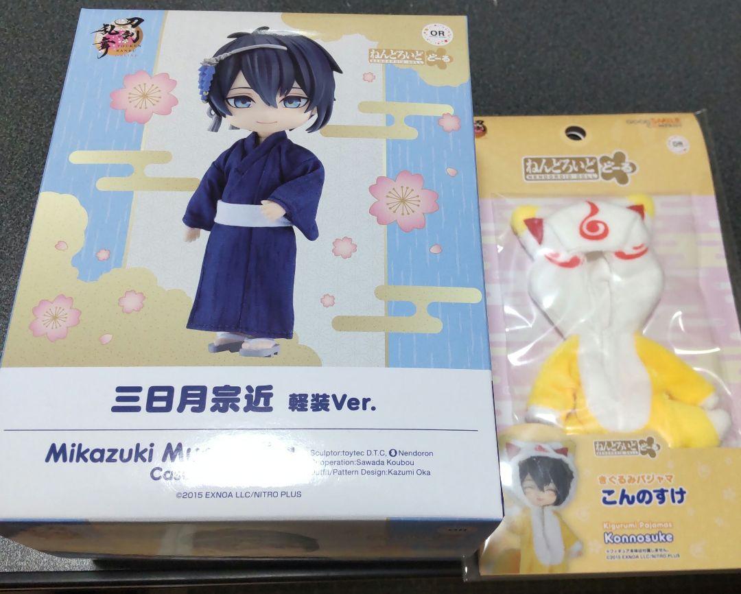 

[USED] Touken Ranbu Nendoroid Doll Mikazuki Munechika Light Clothes & Pajamas Konnosuke