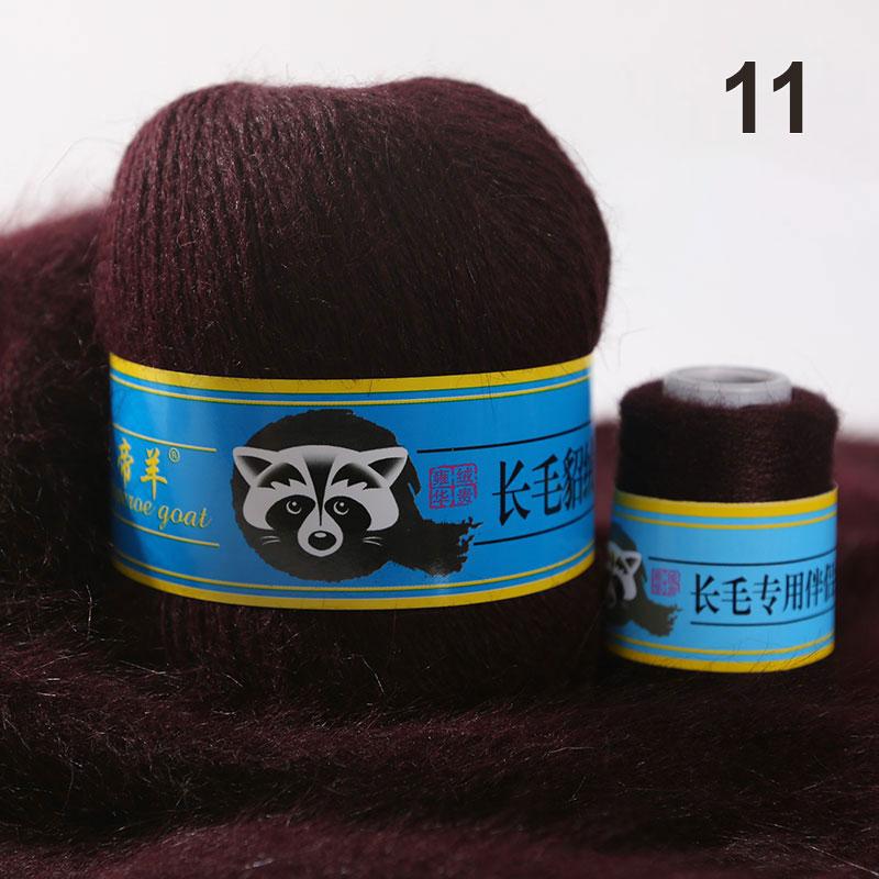 

50 + 20 г/компл. длинная плюшевая норково-кашемировая пряжа для шарфа-кардигана, не скатывается кофейный