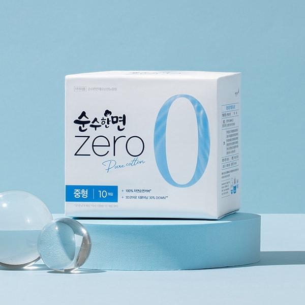 Reine Baumwolle Zero Wing Typ 10er Pack Mittlere Größe