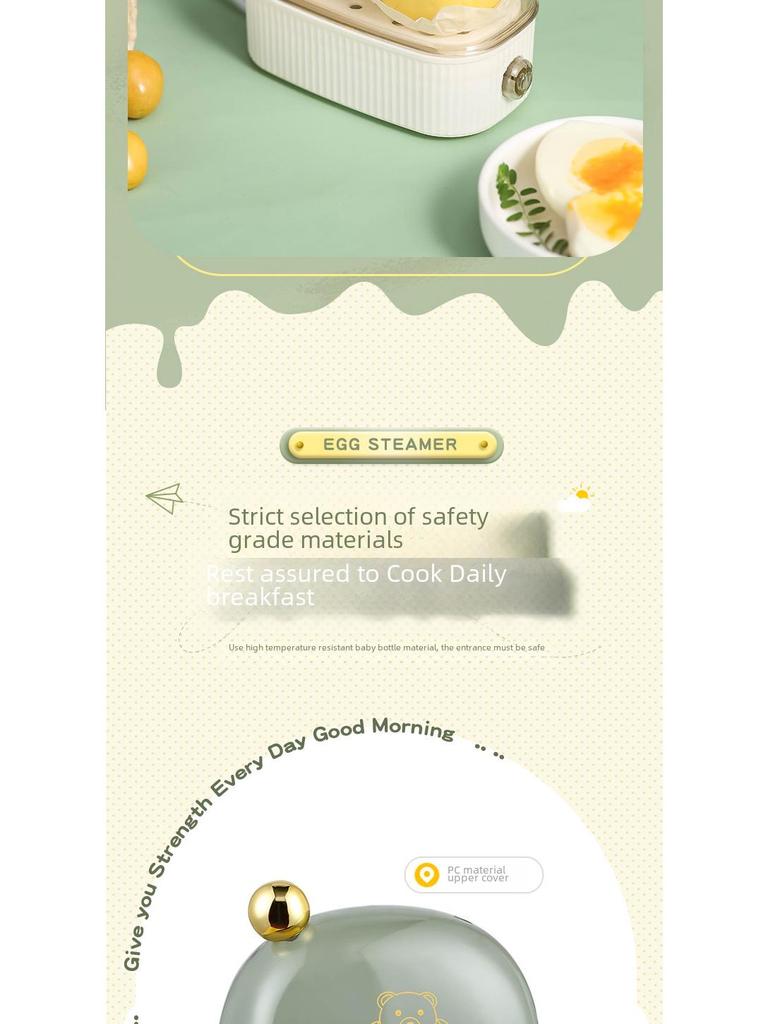 Compact Multi-Function Egg Cooker for Dormitory and Home - Perfect for Hot Spring and Boiled Eggs, Single-Serve Breakfast Essential.