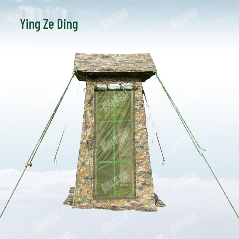 Portable Camouflage Guard Post Tent