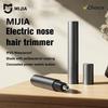 Nuovo Rifinitore Elettrico per Peli Nasali Mijia Portatile Ricaricabile Mini Trimmer Pulitore Narici CN