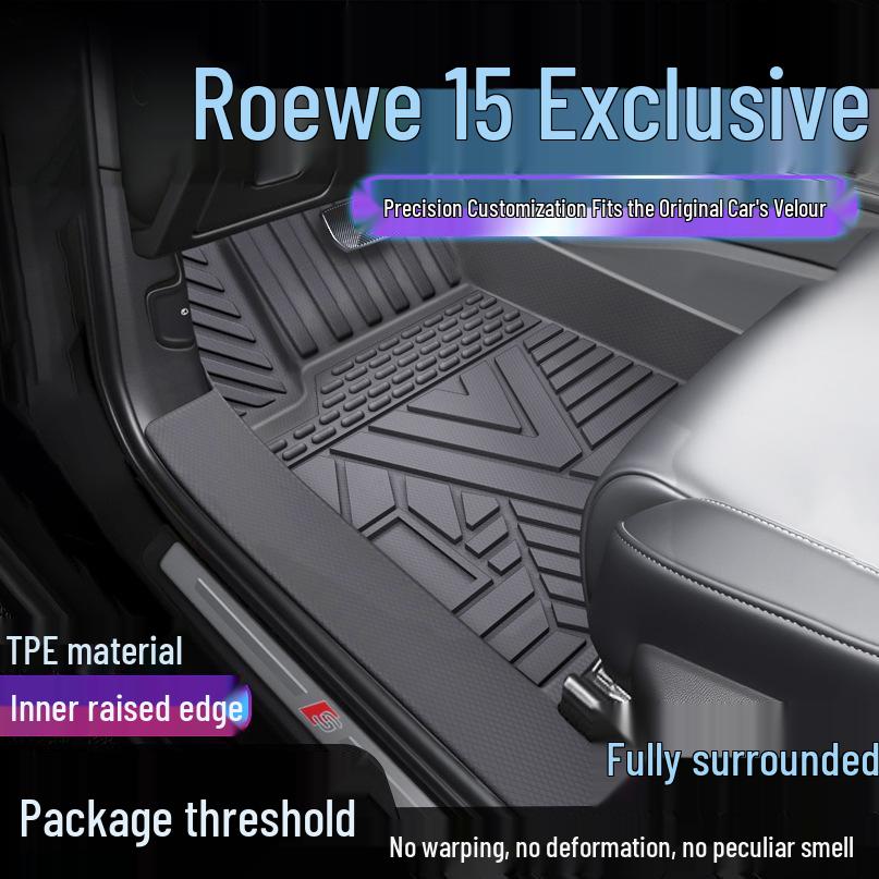 TPE Полные коврики для салона Roewe I5 и Ei5 - Водонепроницаемые, грязезащитные, с защитой порога Single-layer: TPE Mat