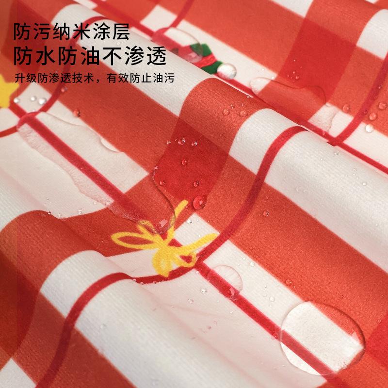 Wedding Tablecloth Waterproof And Anti-Scalding Red Dining Table Cloth Wedding Room Festive Atmosphere Oval Coffee Table Cloth