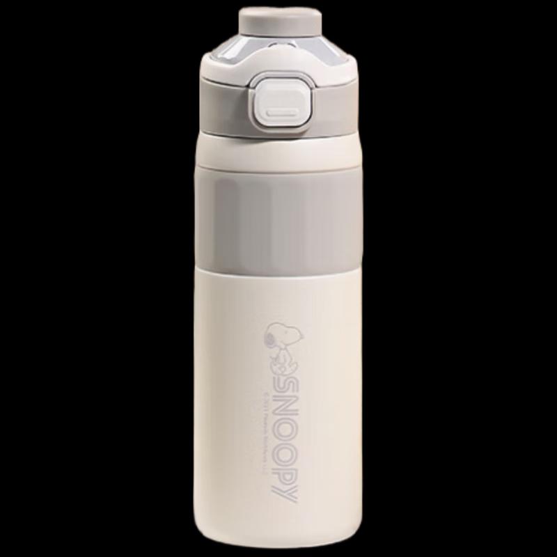 Snoopy 600ml Portable Dual-Drink Insulated Bottle with Handle