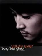 DVD DVD - Song Seung Heon yours ever DVD-BOX Japan ObiMovies & DVD Used