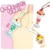 EPOCH Aquabeads Parfait and Sweets Accessory Set ST Mark Certified for Ages 6 and Up Toy Making Kit