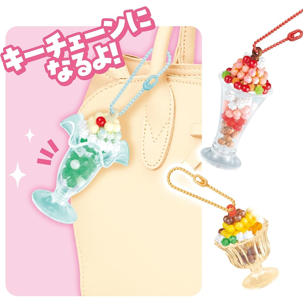 EPOCH Aquabeads Parfait and Sweets Accessory Set ST Mark Certified for Ages 6 and Up Toy Making Kit